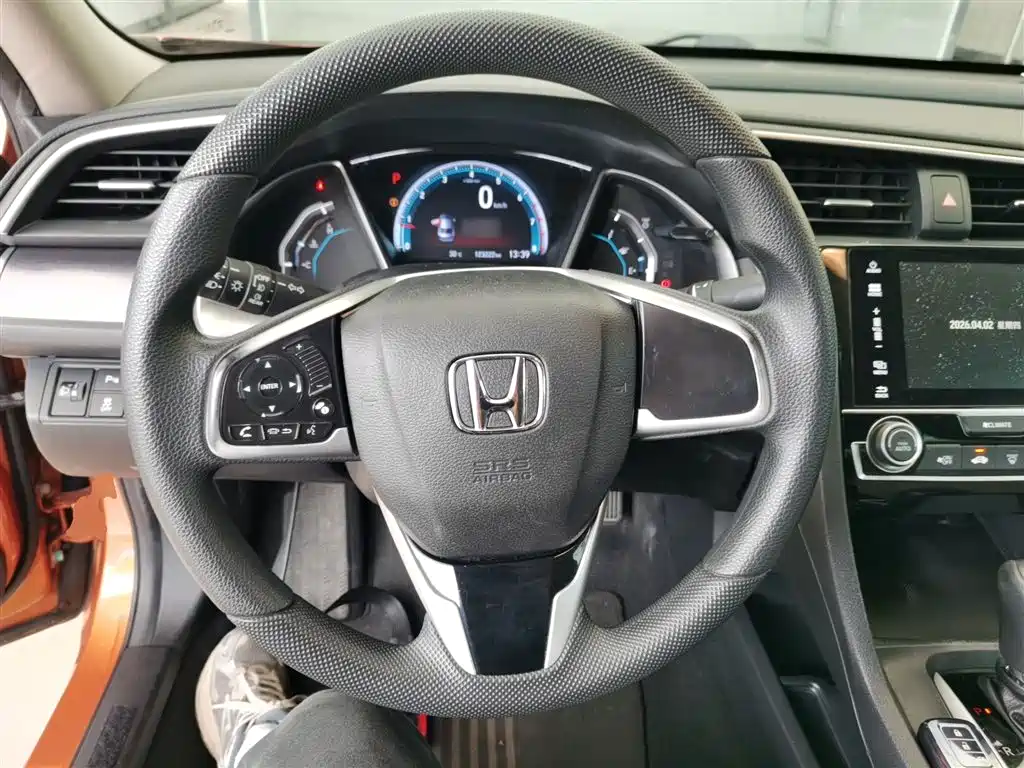 Civic 220 TURBO CVT Luxury