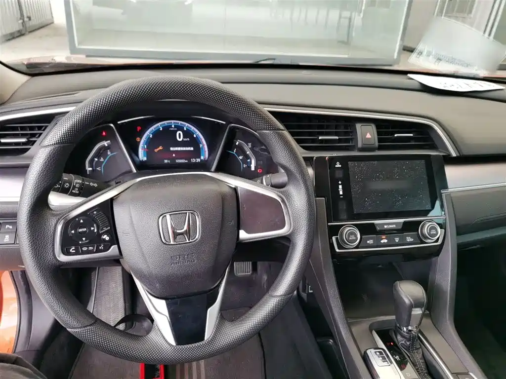 Civic 220 TURBO CVT Luxury
