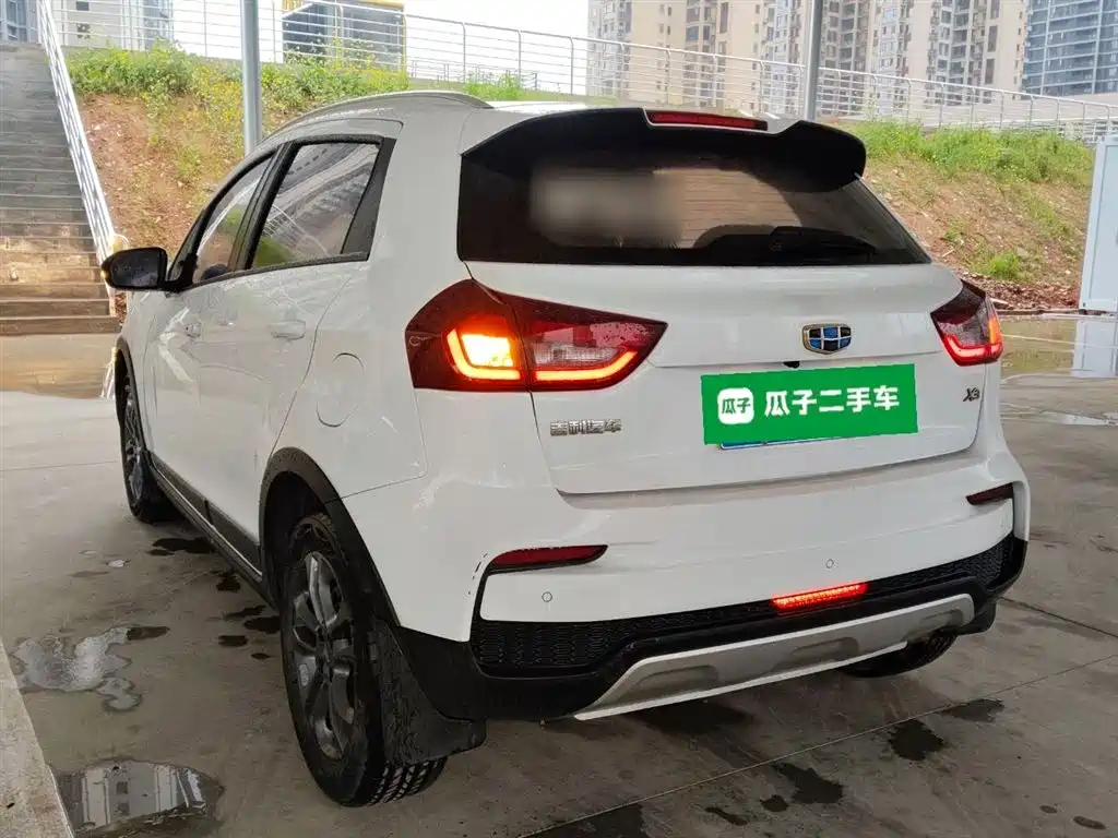Vision X3 1.5 L CVT Distinguished