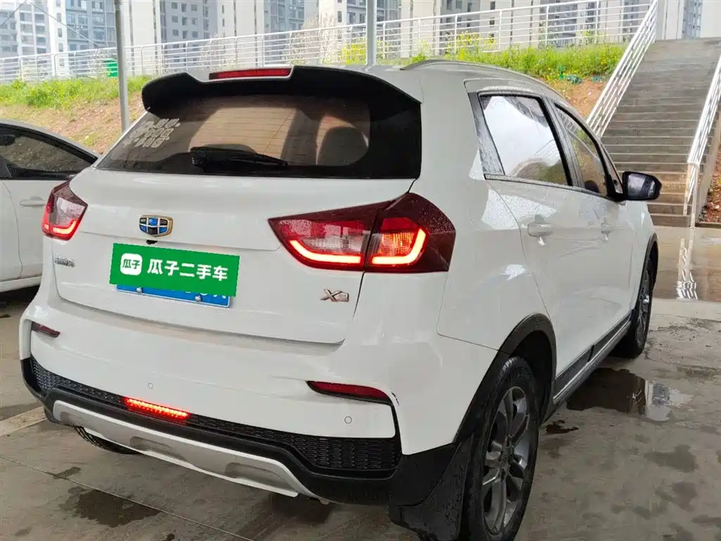 Vision X3 1.5 L CVT Distinguished