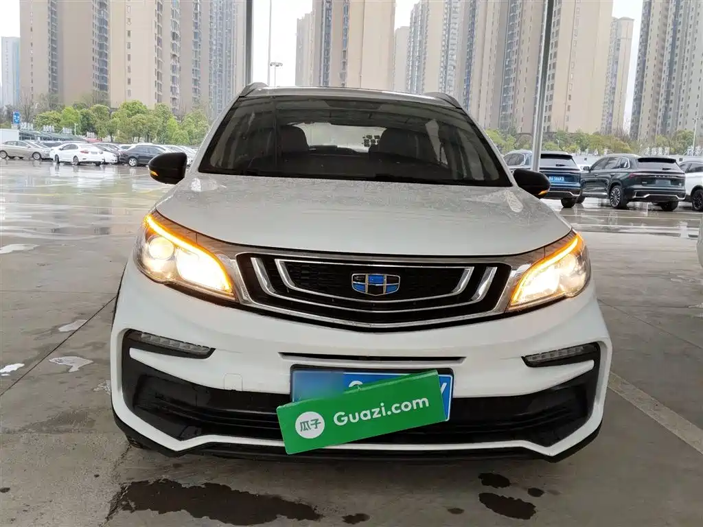 Vision X3 1.5 L CVT Distinguished