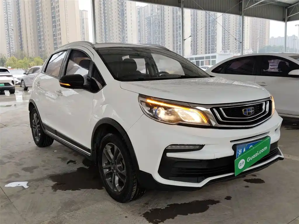 Vision X3 1.5 L CVT Distinguished