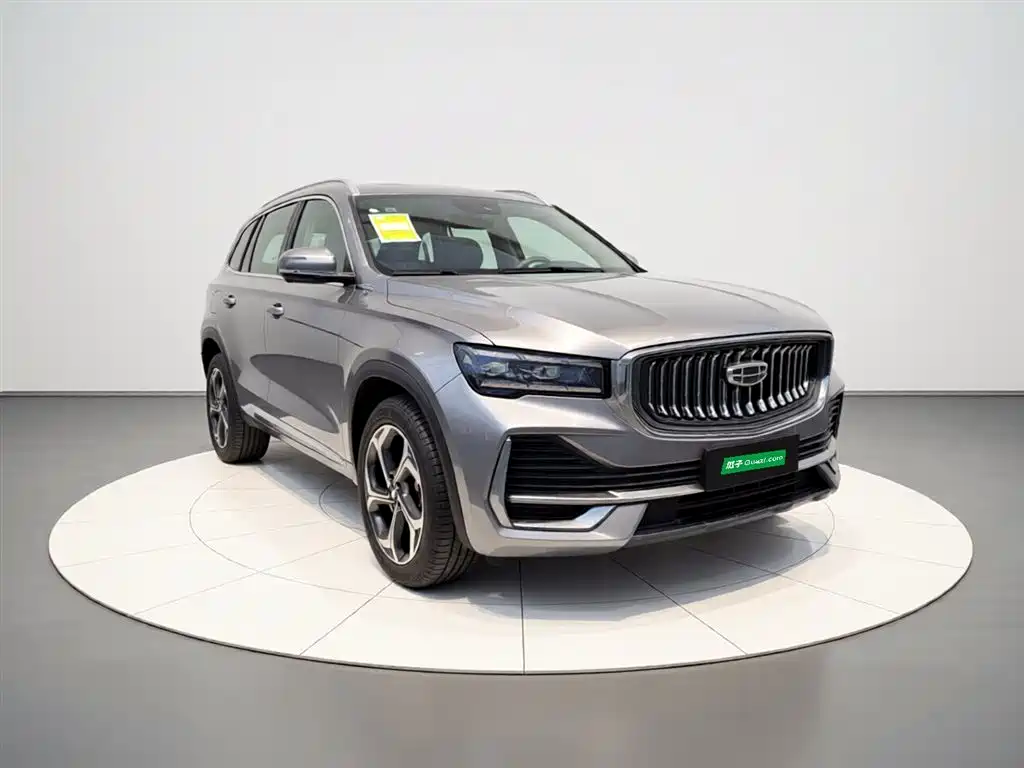 Xingyue L 2.0 TD Auto Cloud Walk