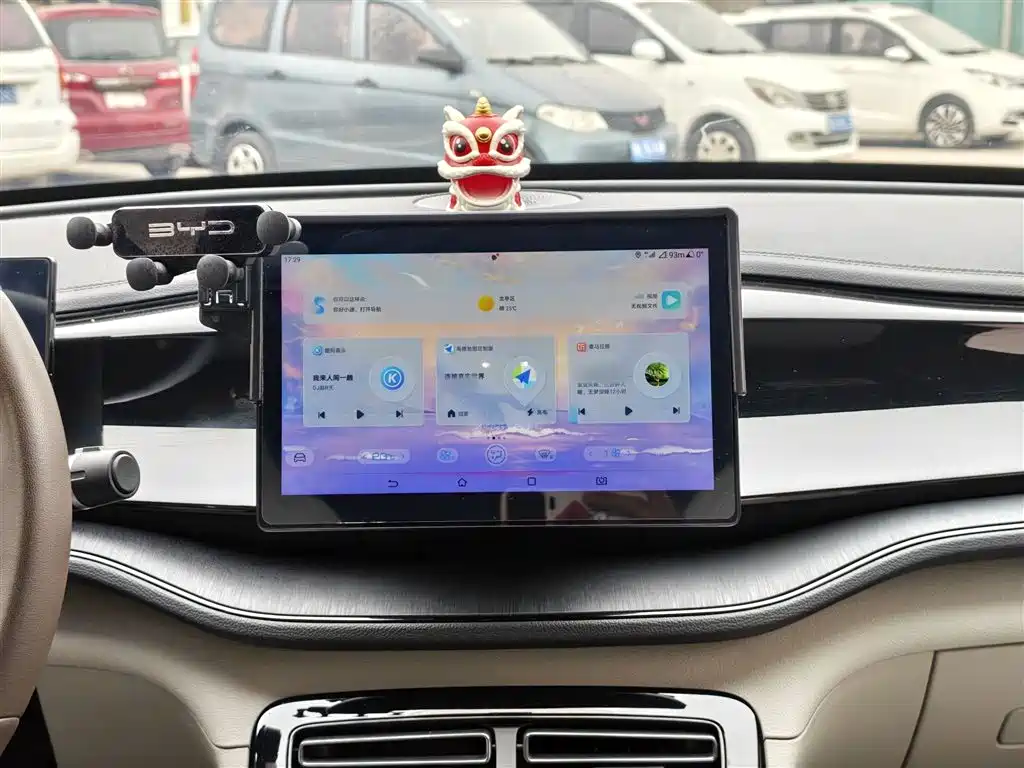 Qin PLUS Glory DM-i 55 KM Leading