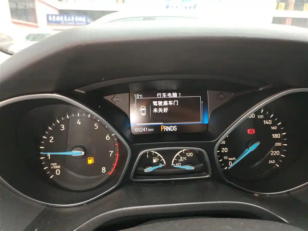 Focus Hatchback EcoBoost 180 Auto Elite