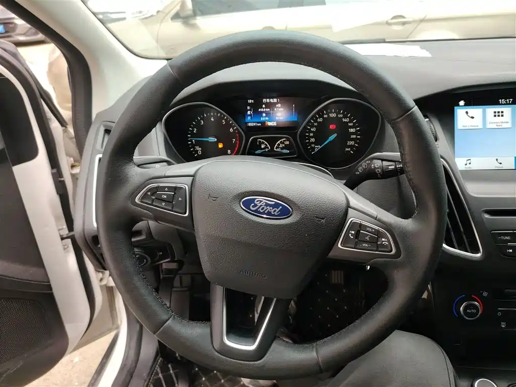 Focus Hatchback EcoBoost 180 Auto Elite