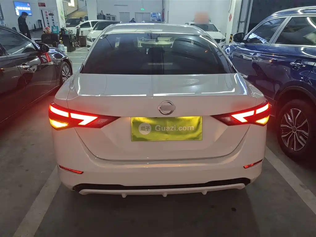 Sylphy 1.6 L XL CVT Joy