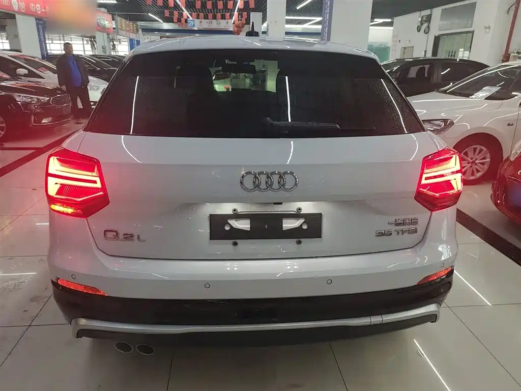 Audi Q2 L 35 TFSI Launch Exclusive CN-VI