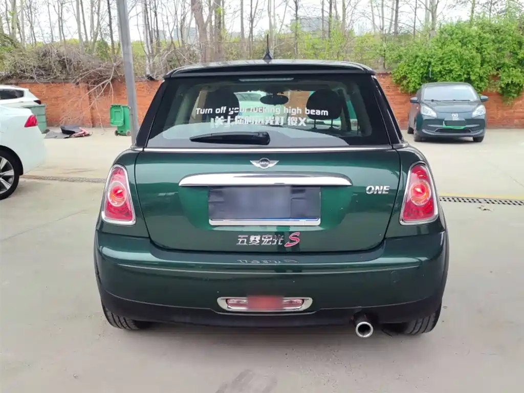 MINI 1.6 L ONE