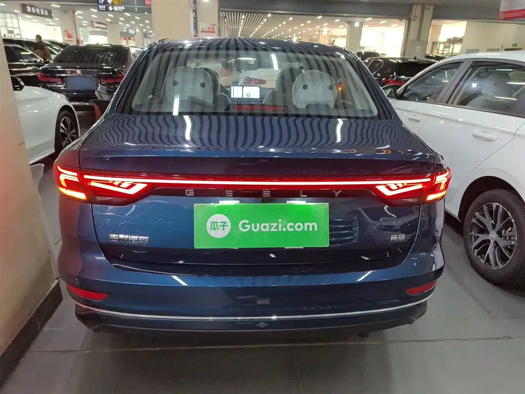 Emgrand 帝豪 2026款 400万纪念款 1.5 L CVT飞越型