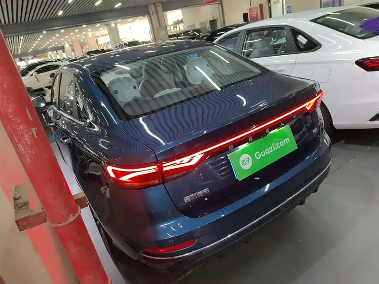 Geely Emgrand 帝豪 2026款 400万纪念款 1.5 L CVT飞越型