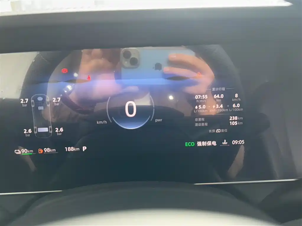 Roewe D7 DMH 125 km World Champion