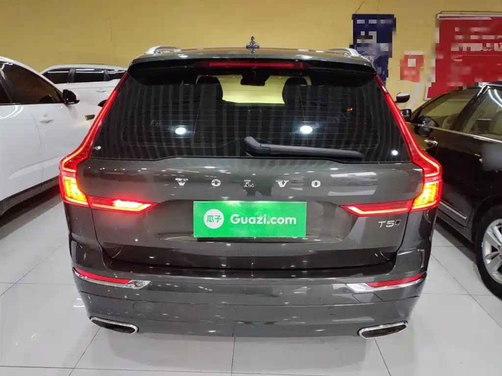 Volvo XC60 T5 4 WD Smart Ease Luxury