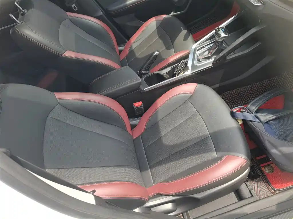 Vision X3 PRO 1.5 L CVT Distinguished