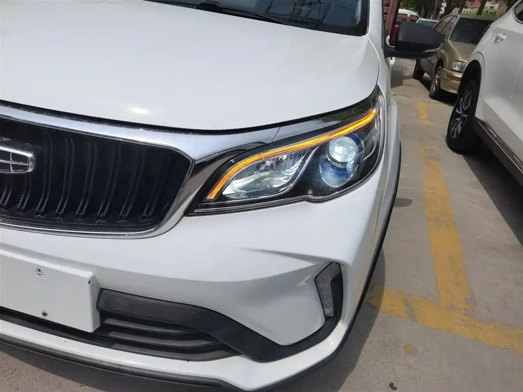Vision X3 PRO 1.5 L CVT Distinguished