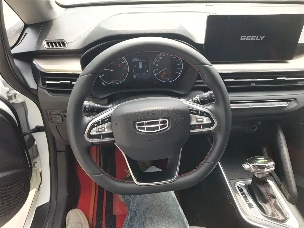 Vision X3 PRO 1.5 L CVT Distinguished