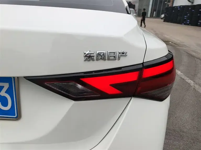 Nissan Sylphy 1.6 L XL CVT Smart Enjoyment