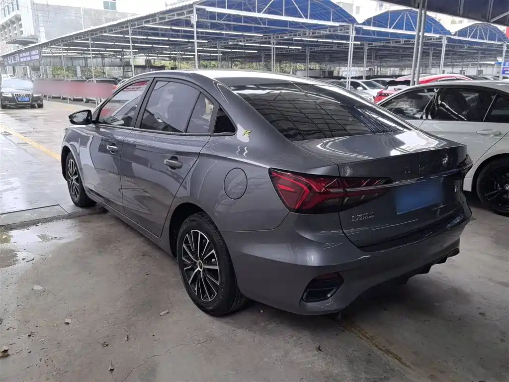 Roewe i5 1.5 L CVT Platinum
