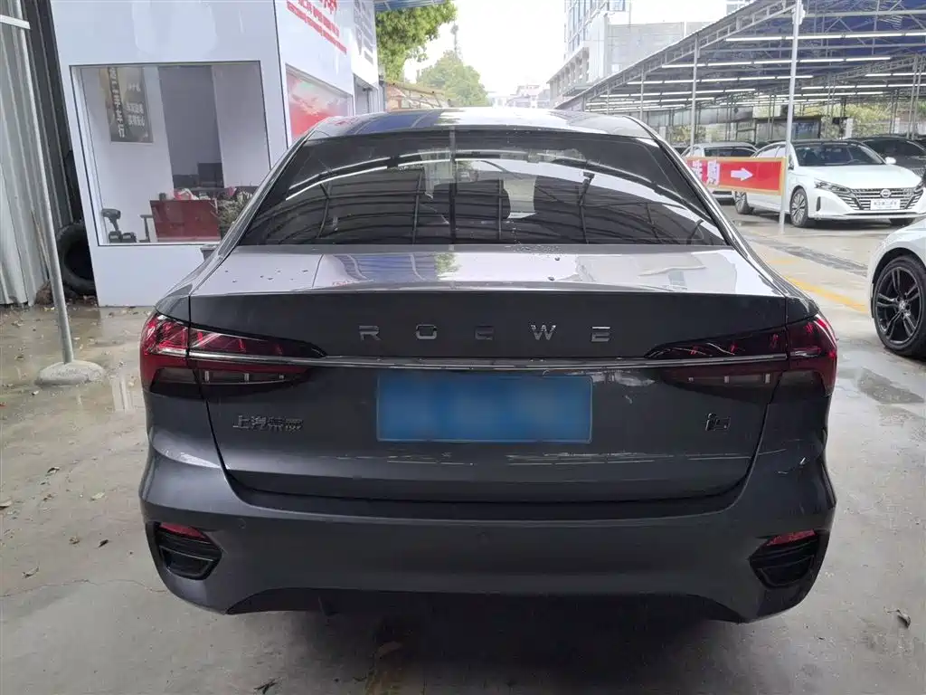 Roewe i5 1.5 L CVT Platinum