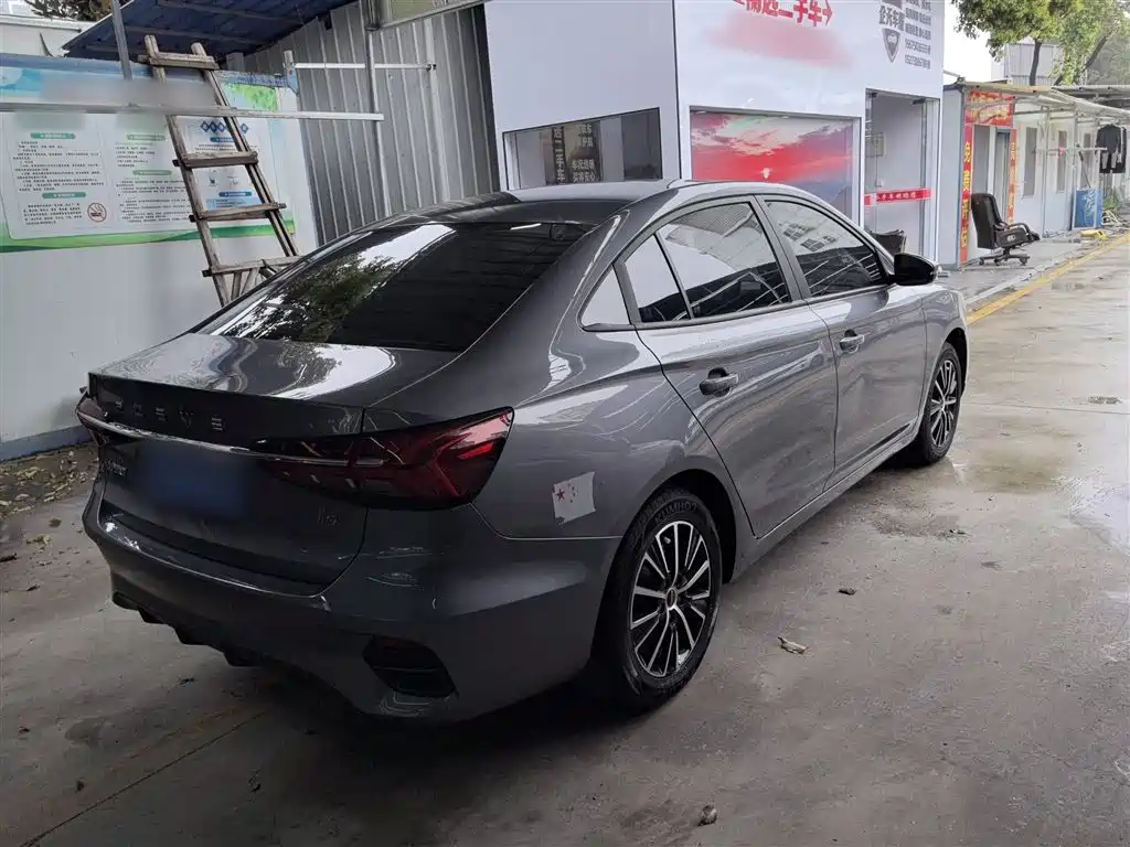 Roewe i5 1.5 L CVT Platinum