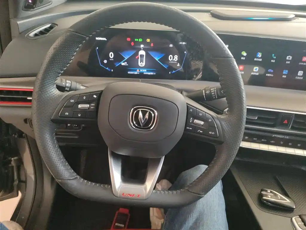 Changan UNI-T 1.5 T Distinguished
