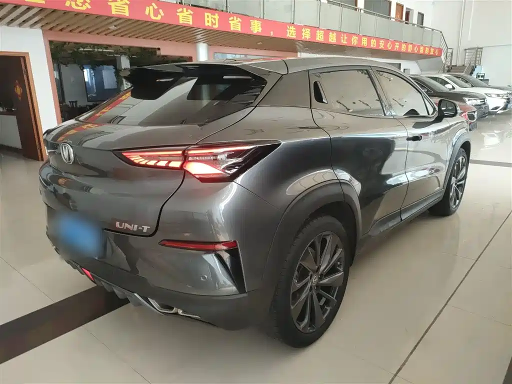Changan UNI-T 1.5 T Distinguished