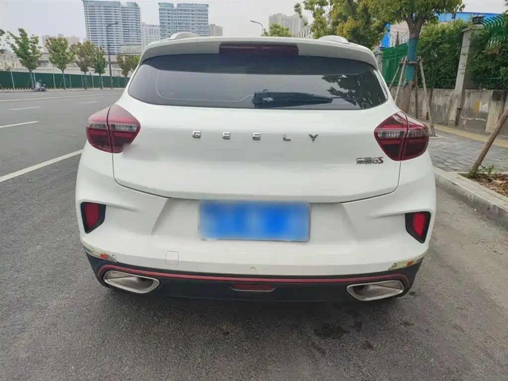 Emgrand GS 1.4 T CVT Elegant