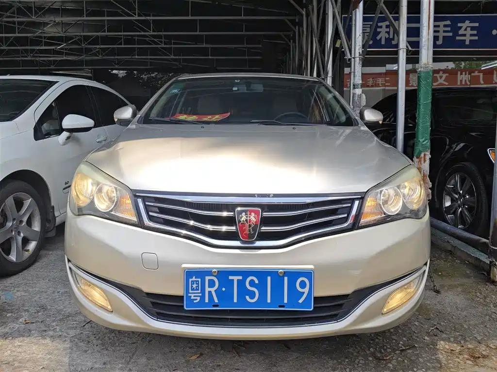 Roewe 350 1.5 L Auto Swift Joy