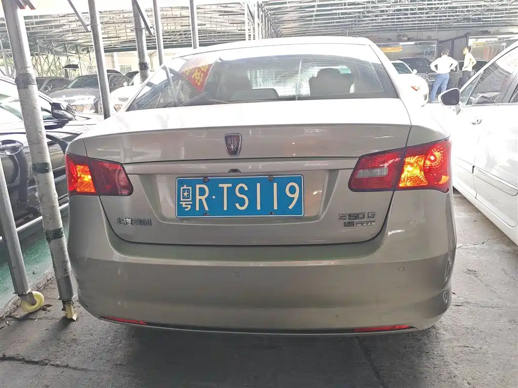 Roewe 350 1.5 L Auto Swift Joy