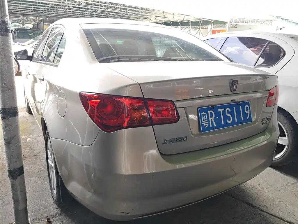 Roewe 350 1.5 L Auto Swift Joy