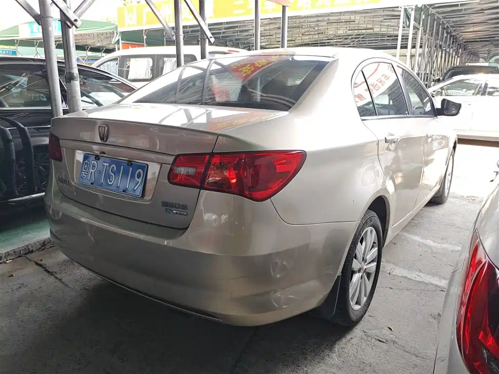 Roewe 350 1.5 L Auto Swift Joy