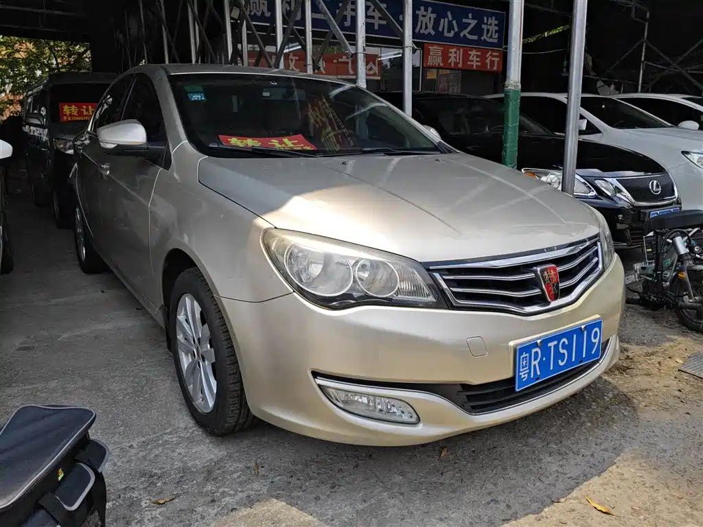 Roewe 350 1.5 L Auto Swift Joy