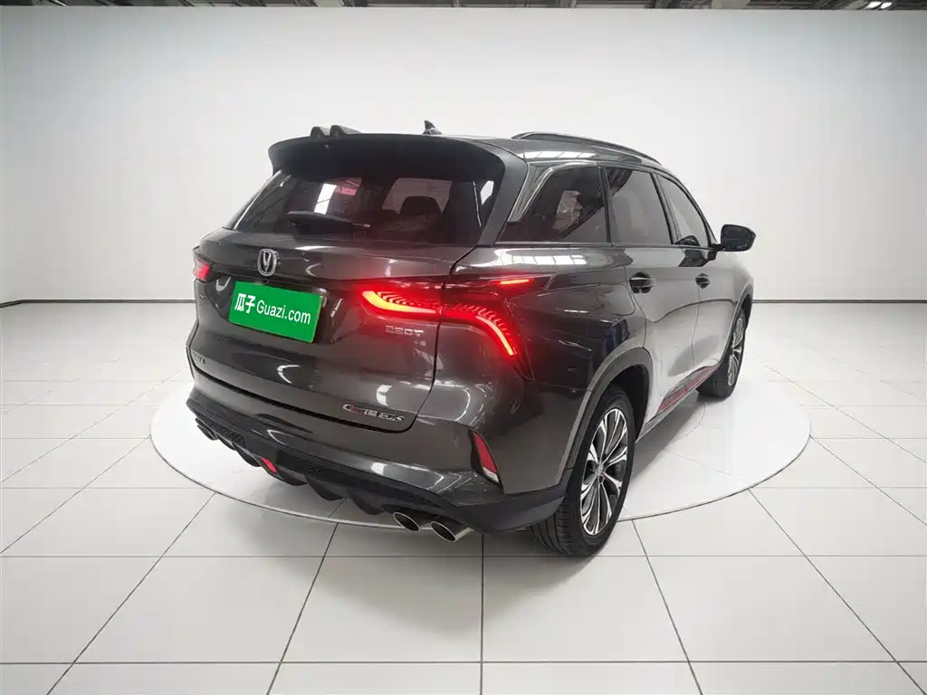 Changan CS75 PLUS 2.0 T Auto Navigator