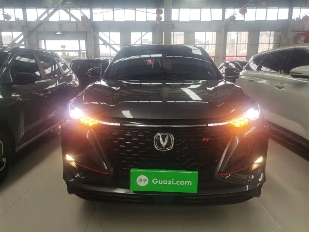 Changan CS75 PLUS 2.0 T Auto Navigator