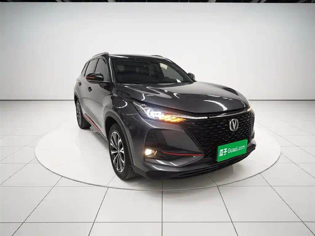 Changan CS75 PLUS 2.0 T Auto Navigator