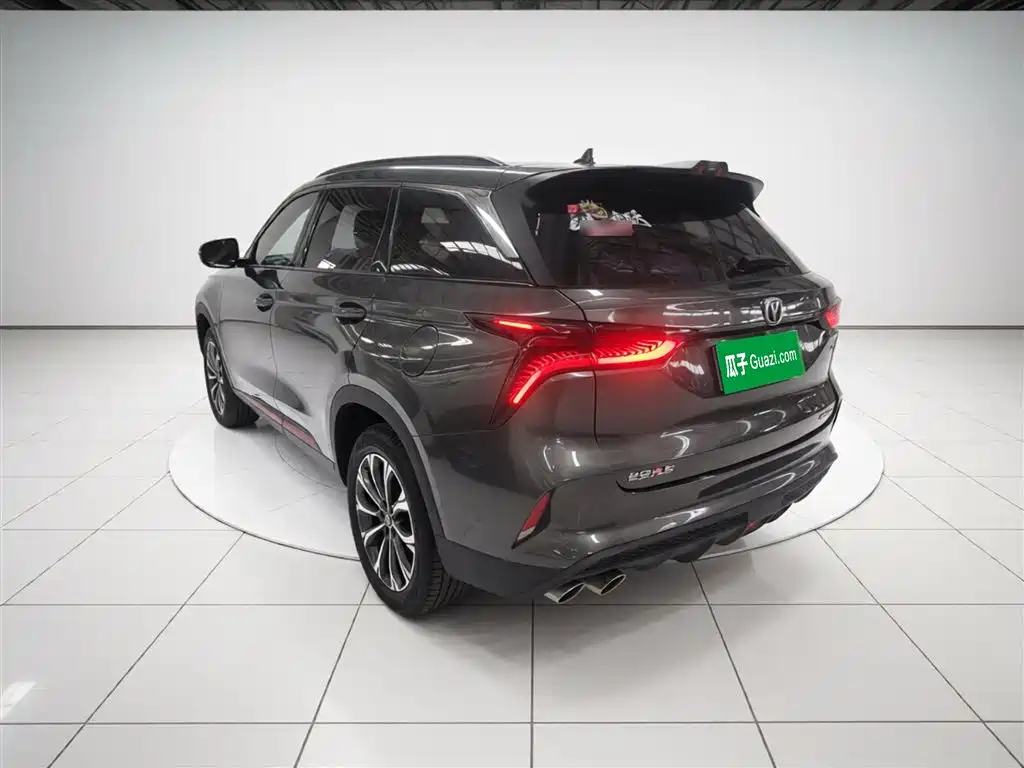 Changan CS75 PLUS 2.0 T Auto Navigator