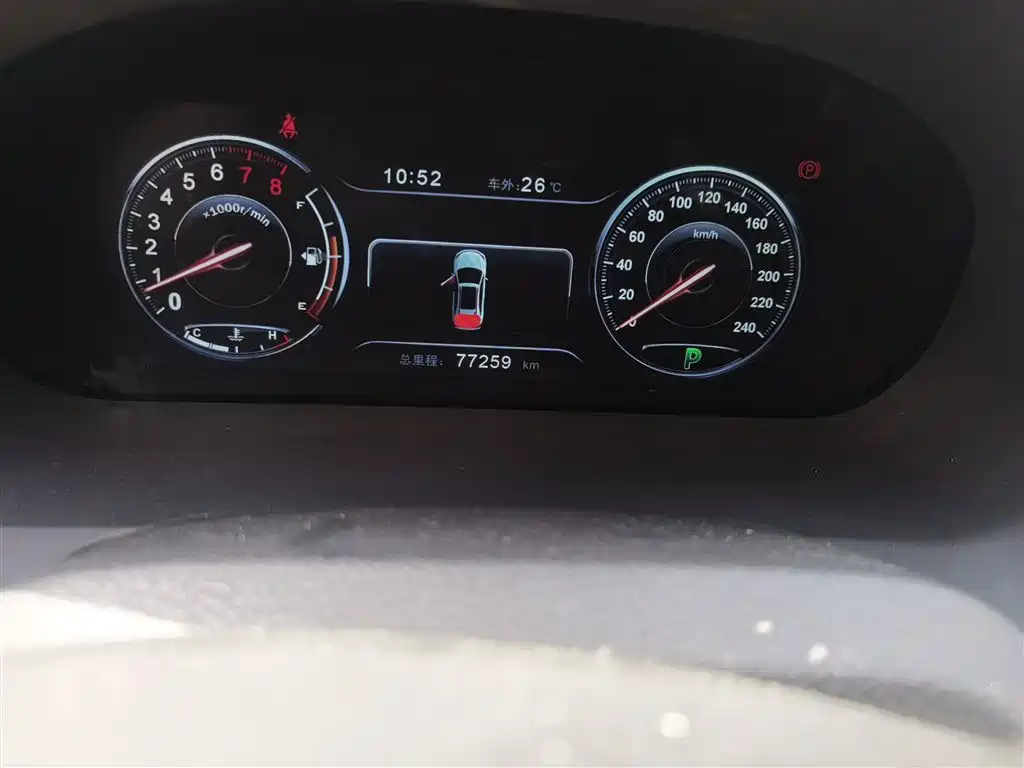 BYD S7 2.0 T Auto Flagship Plus