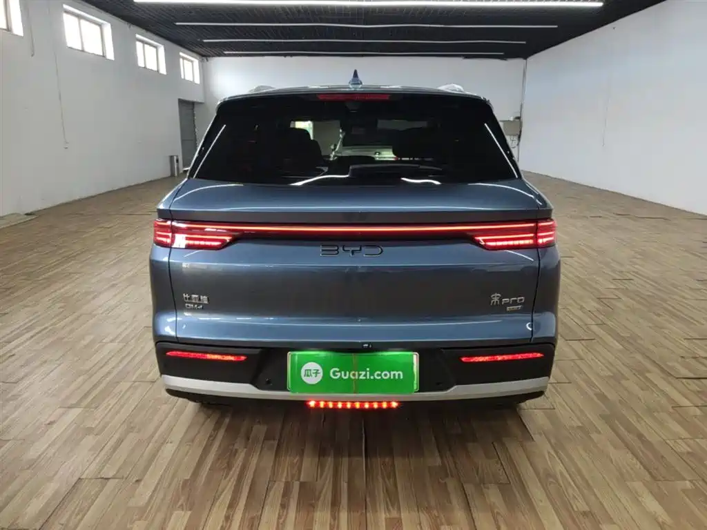 Song Pro NEV 2 nd Gen Smart Drive DM-i 75 KM Leading