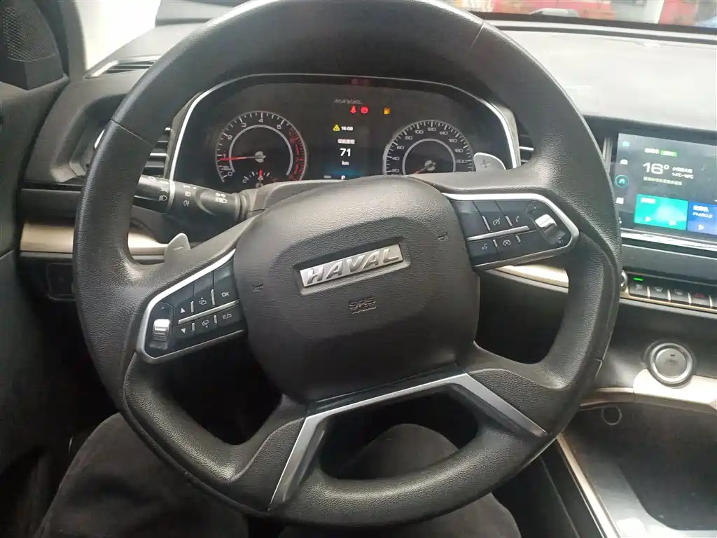 Haval H6 China Style 1.5 T Auto Champion