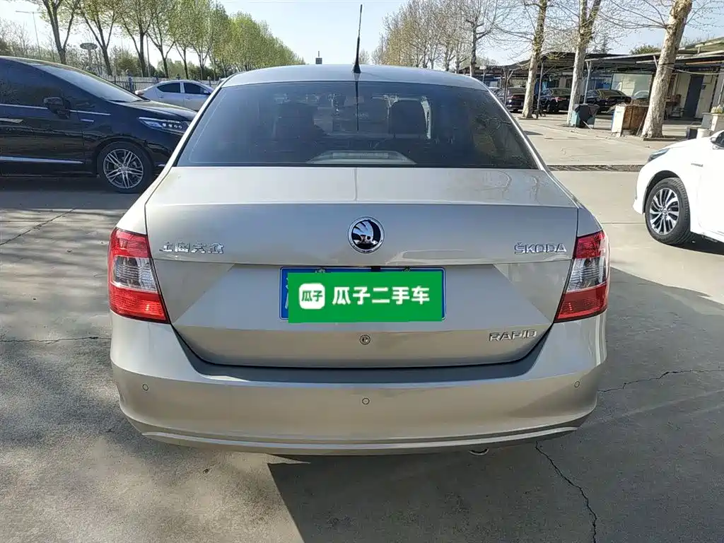 Rapid 1.6 L Auto Smart Select