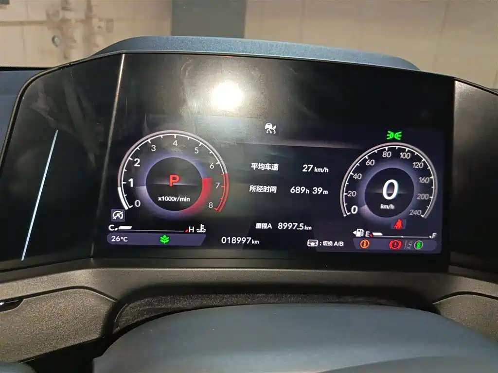 Inspire 260 TURBO Elite