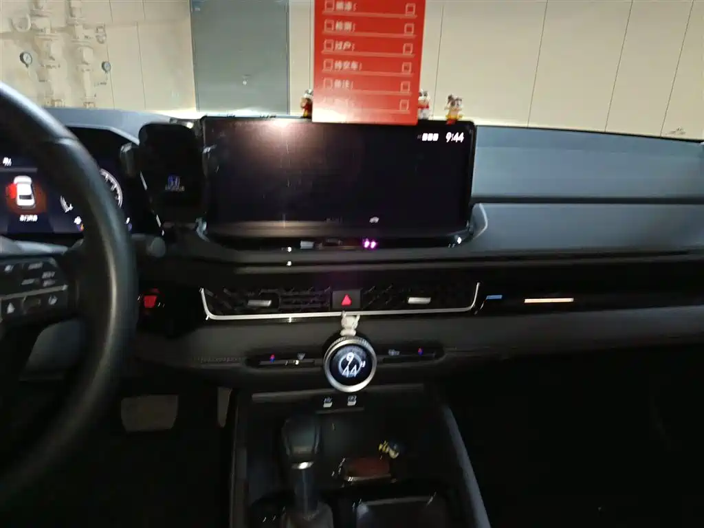 Inspire 260 TURBO Elite