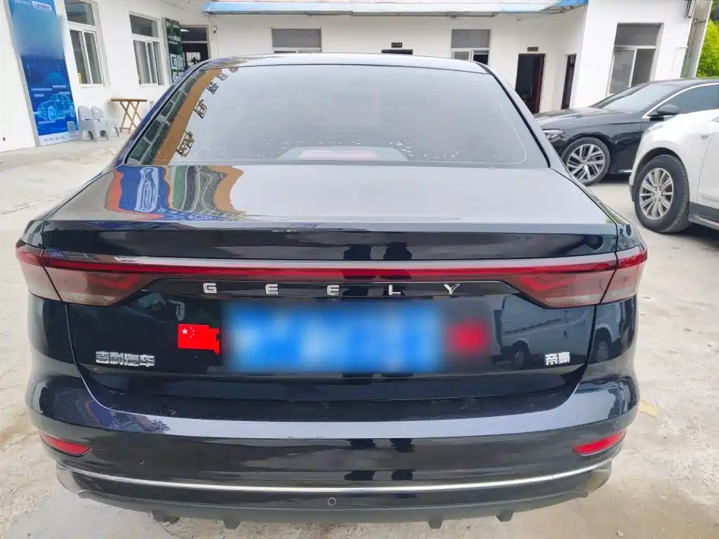 Emgrand 4 th Gen 1.5 L CVT Distinguished
