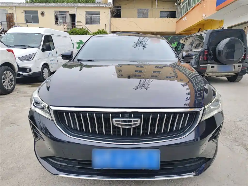 Emgrand 4 th Gen 1.5 L CVT Distinguished