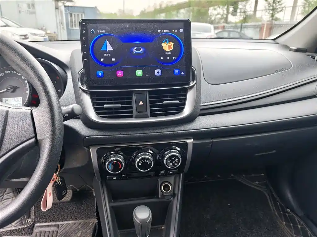 YARiS L Zhixuan Zhixuan X 1.5 L CVT Leading