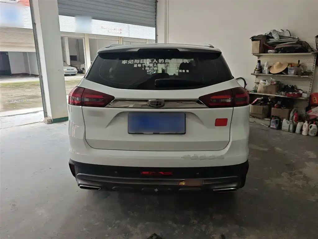 Boyue 1.8 TD Auto 2 WD Connected 4 G Connected