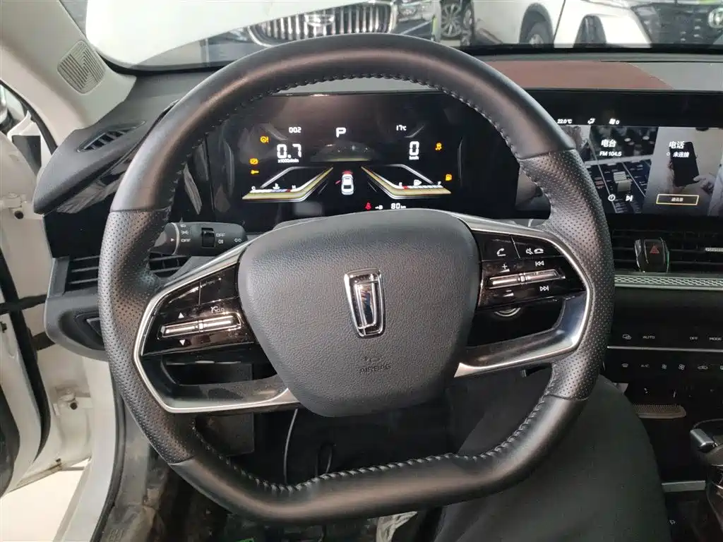 Besturn B70 3 rd Gen 1.5 T Auto Pleasure