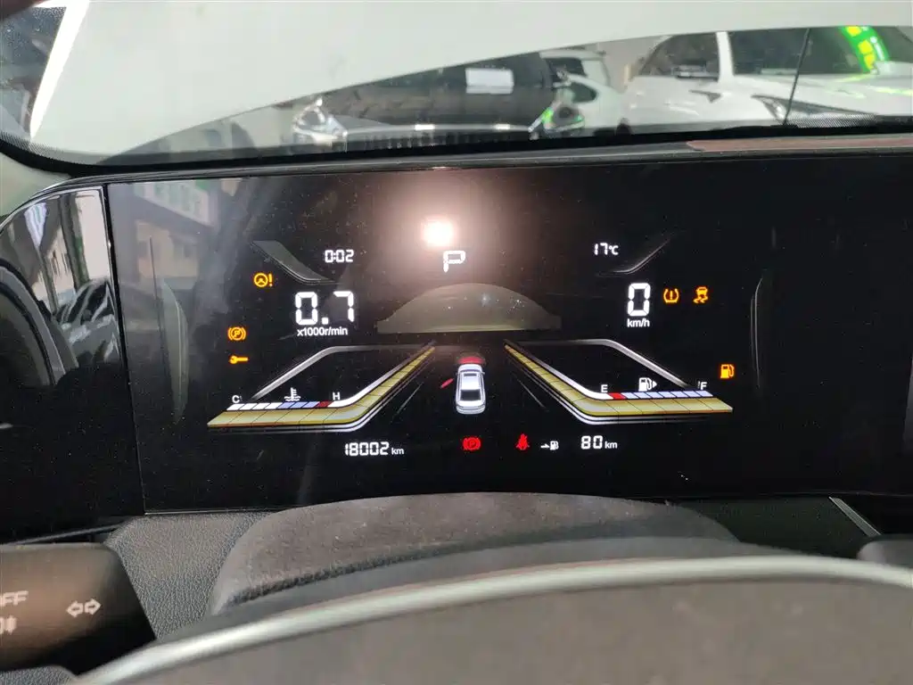 Besturn B70 3 rd Gen 1.5 T Auto Pleasure