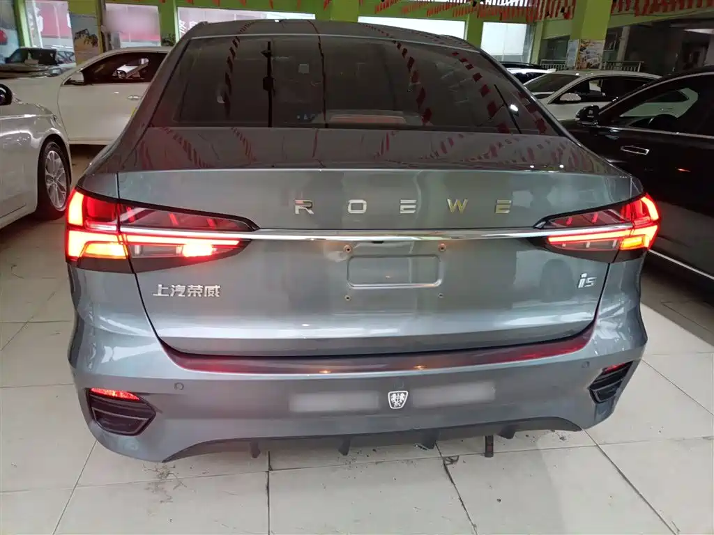 Roewe i5 1.5 L CVT Platinum