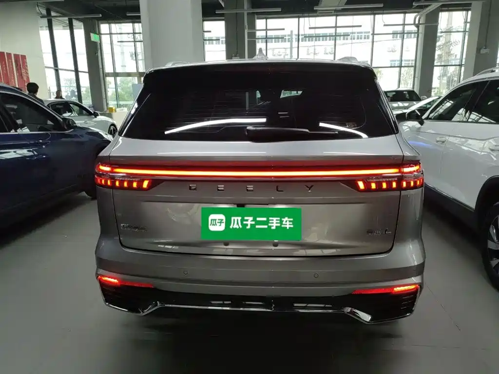 Xingyue L 2.0 TD Auto Cloud Walk